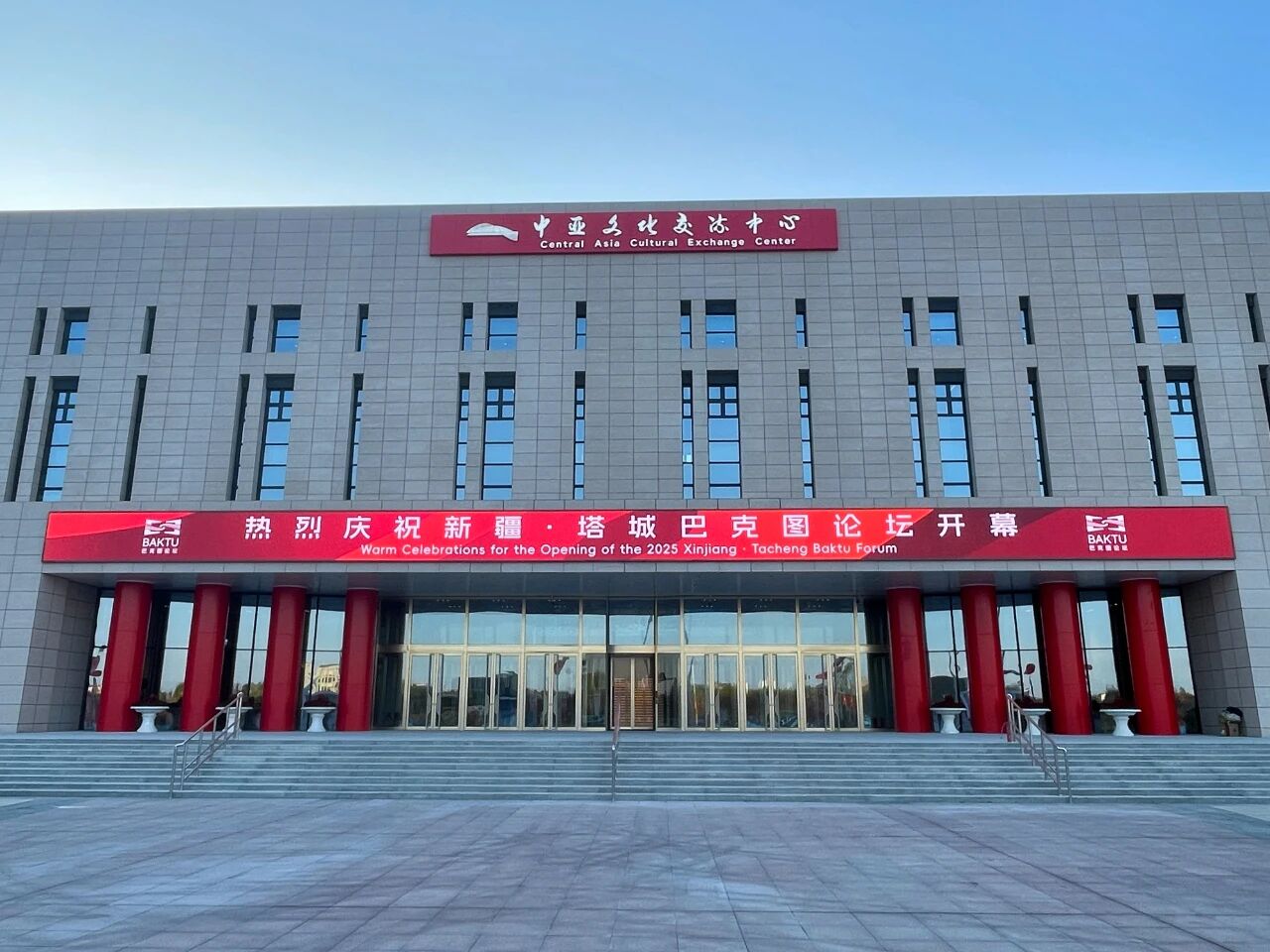 微信图片_2025-11-20_141435_348.jpg