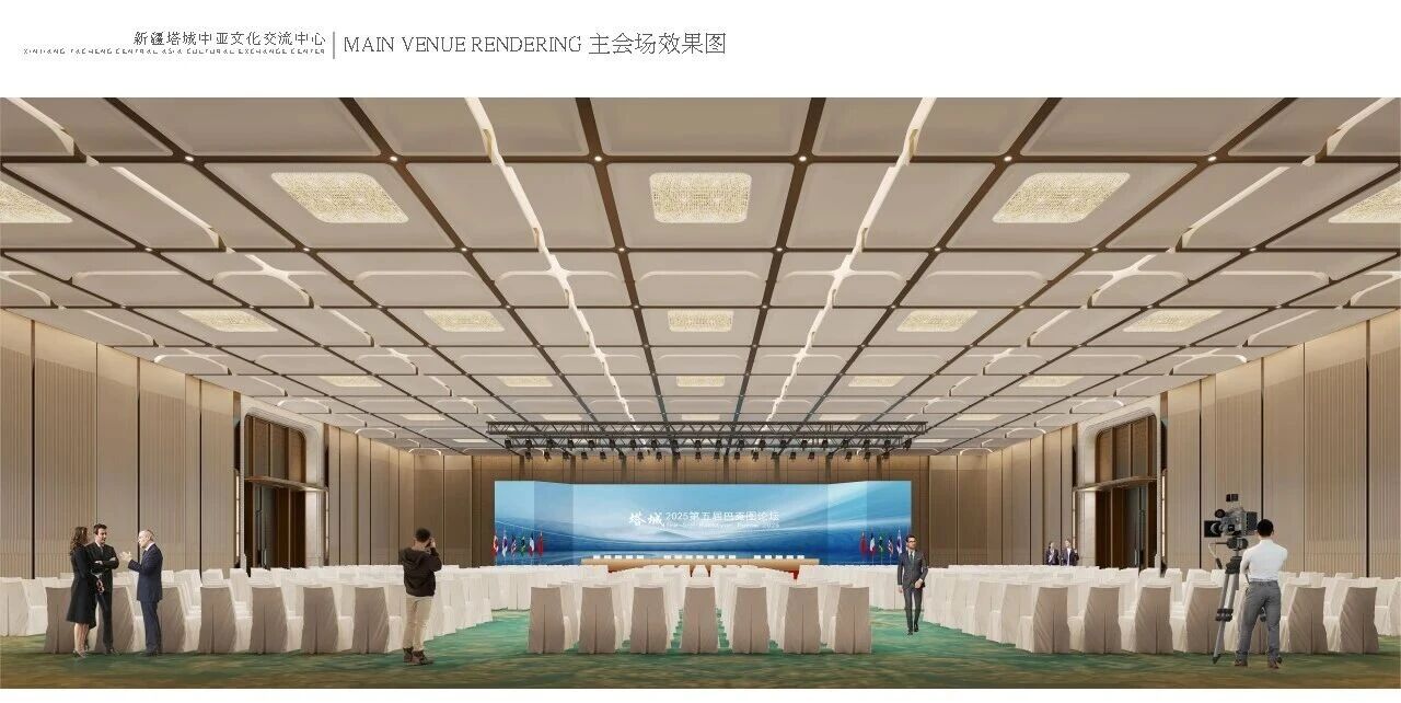微信图片_2025-11-20_173649_017.jpg
