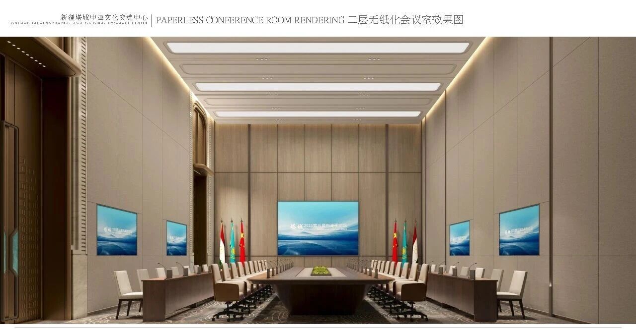 微信图片_2025-11-20_175500_468.jpg