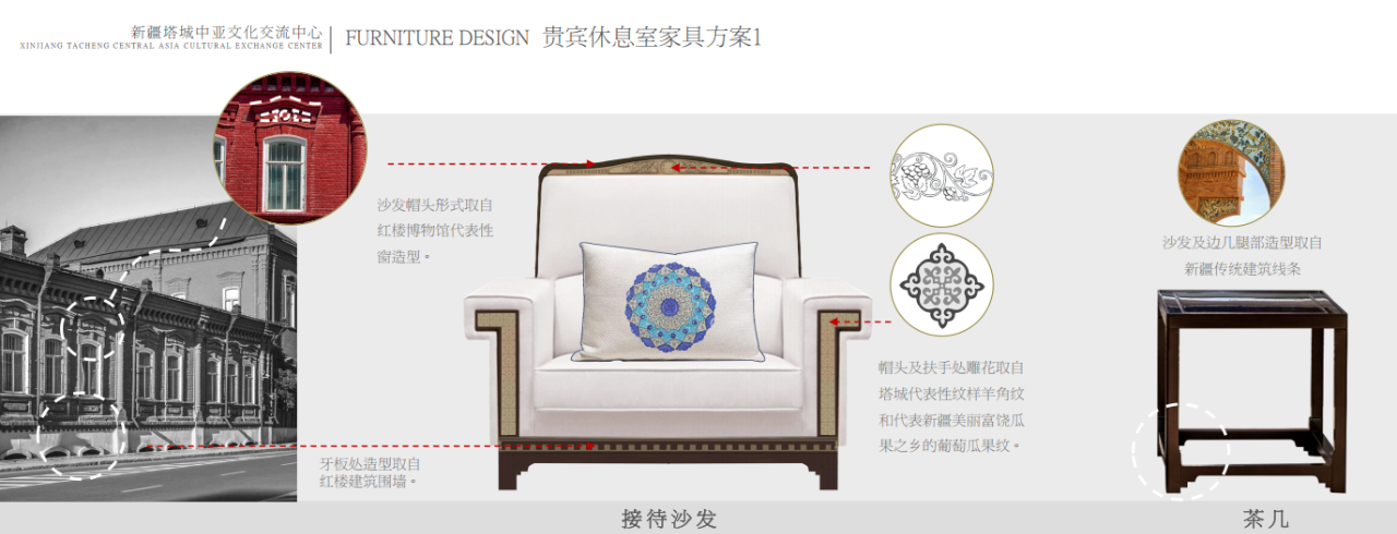 微信图片_2025-11-20_175511_955.png