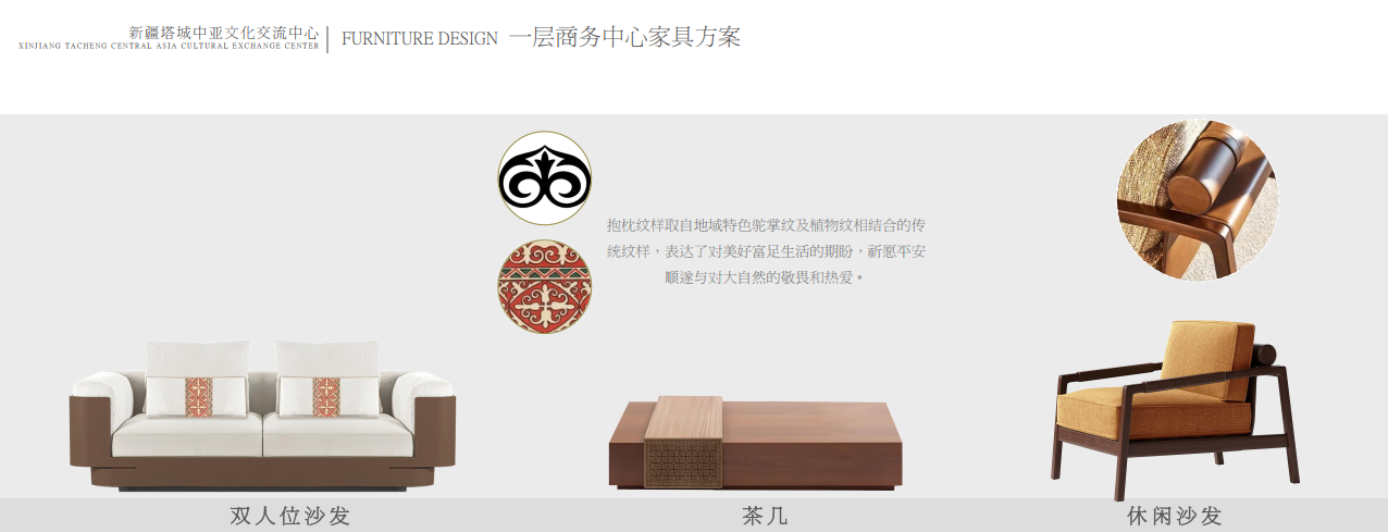 微信图片_2025-11-20_175515_100.png