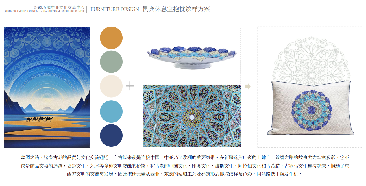 微信图片_2025-11-20_175517_890.png