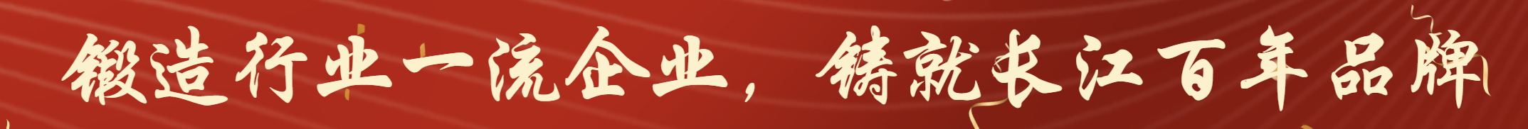 微信图片_2025-11-20_180344_724.png