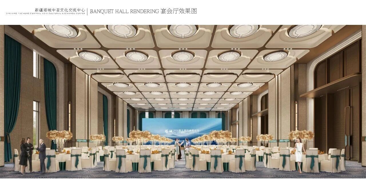 微信图片_2025-11-20_175406_636.jpg