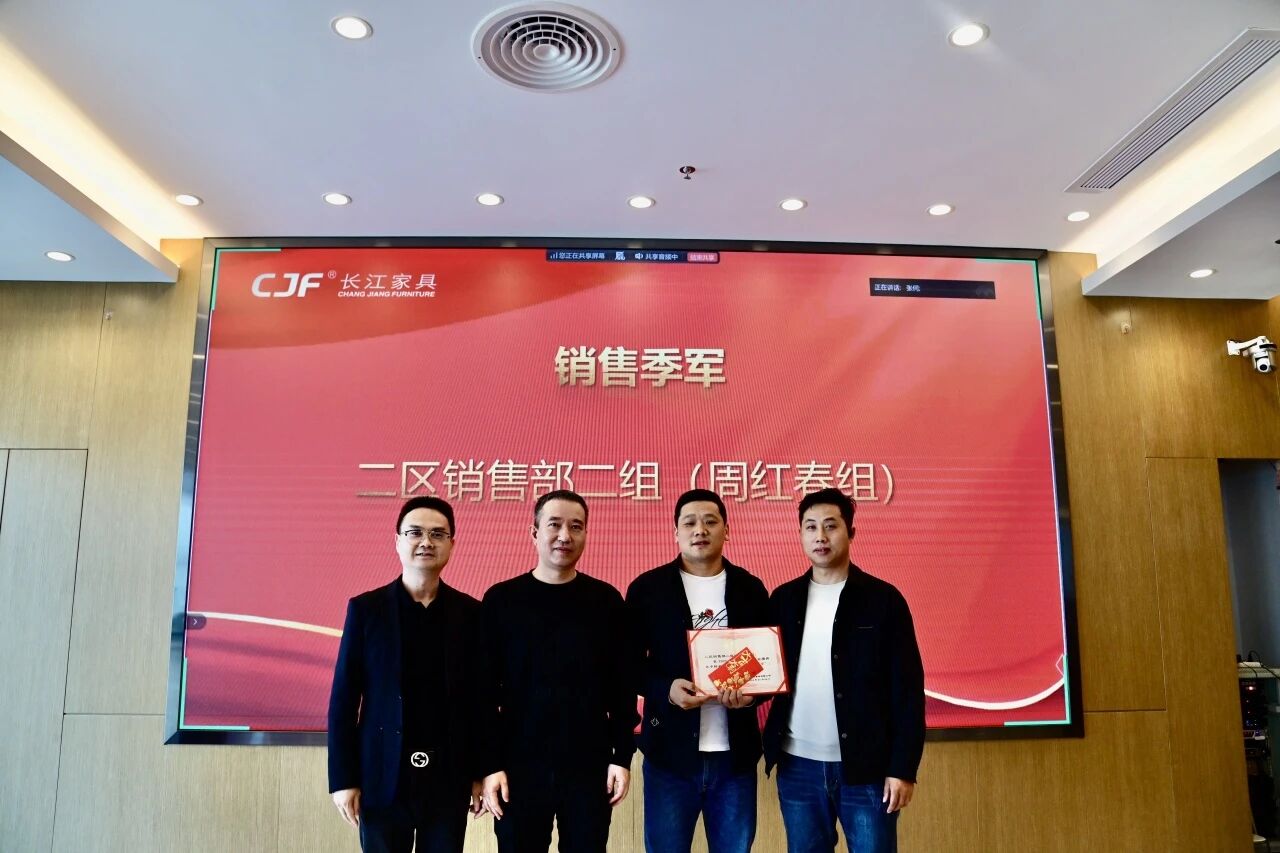 微信图片_2026-04-08_103646_0395张.jpg