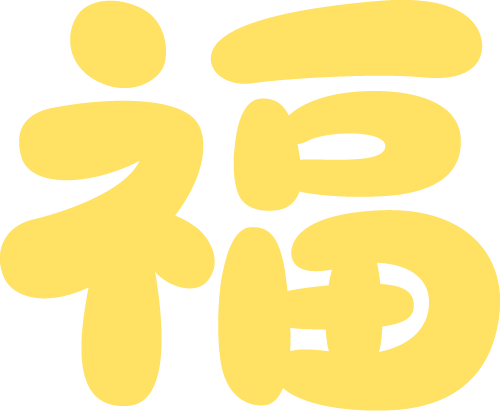 微信图片_2026-04-08_175902_931.png