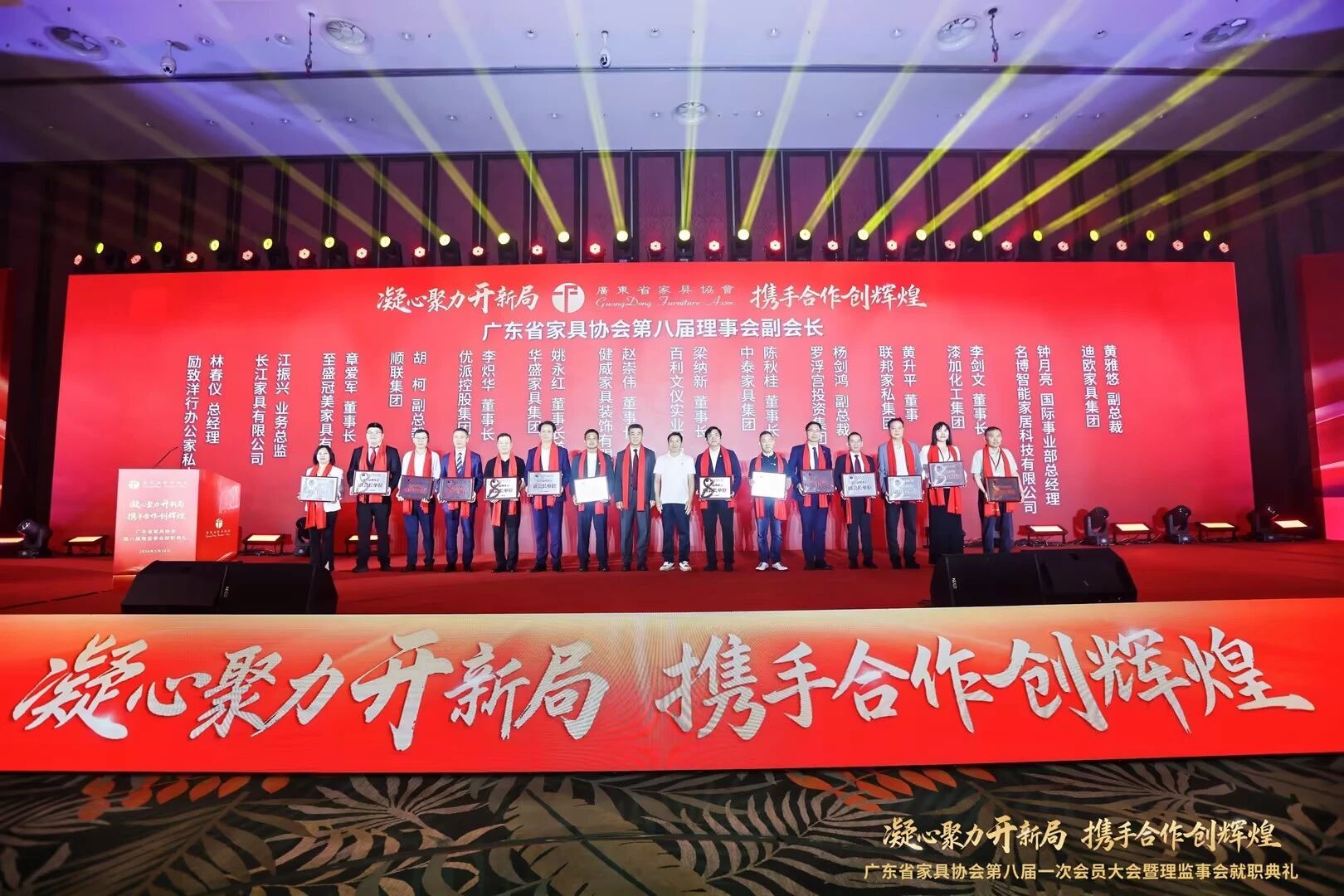 微信图片_2026-05-28_144729_081.jpg