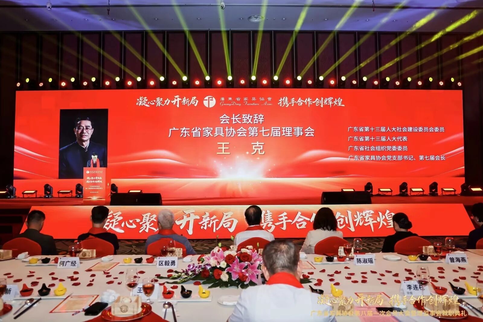 微信图片_2026-05-28_145622_986.jpg
