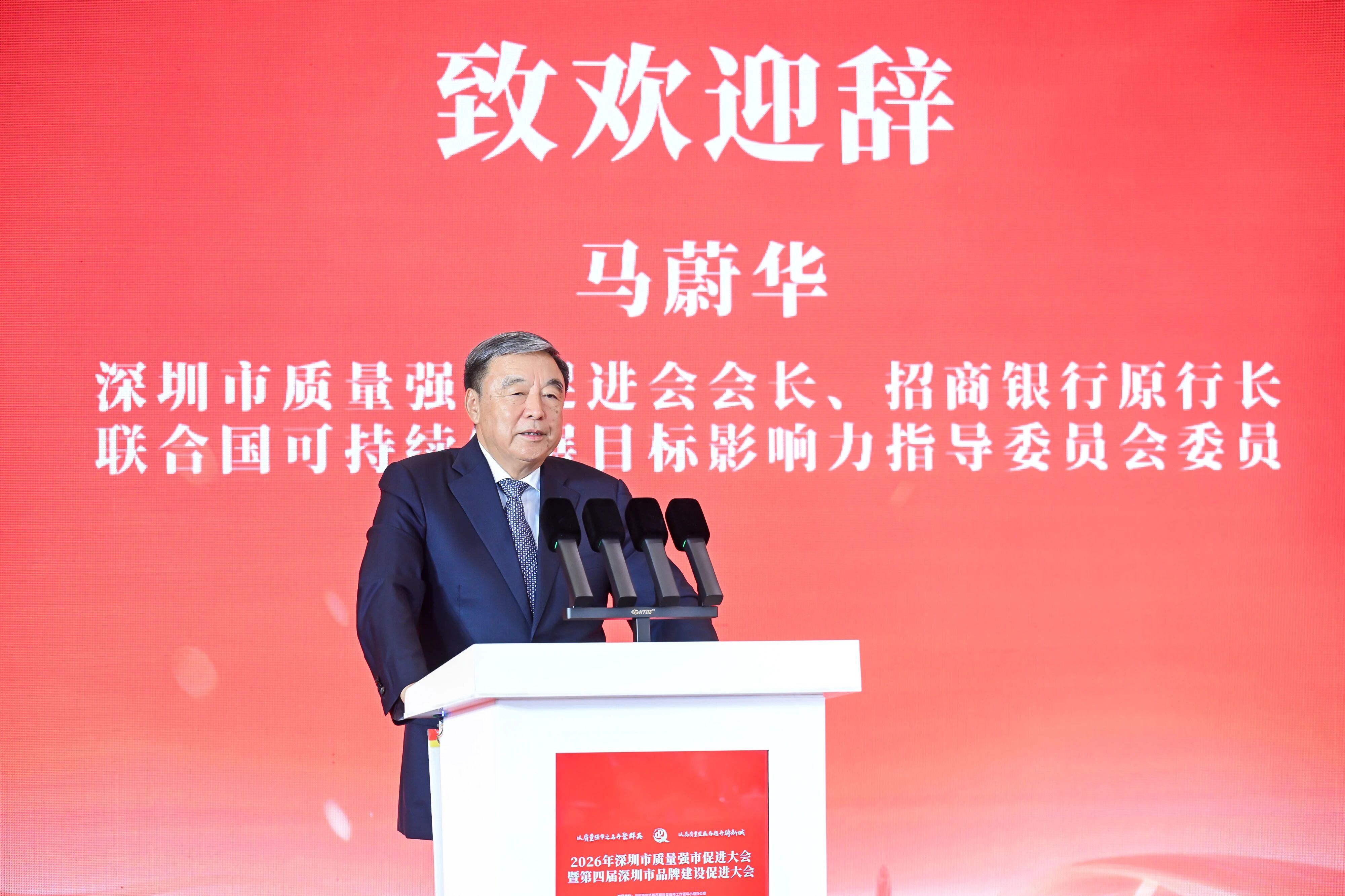 微信图片_2026-05-28_151915_141.jpg