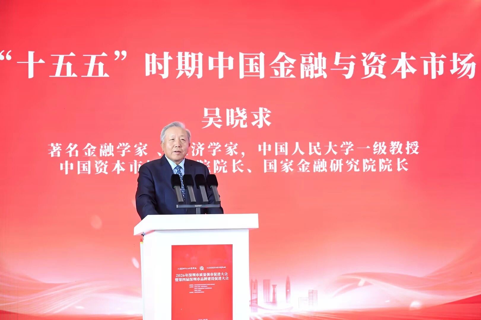 微信图片_2026-05-28_151923_435.jpg