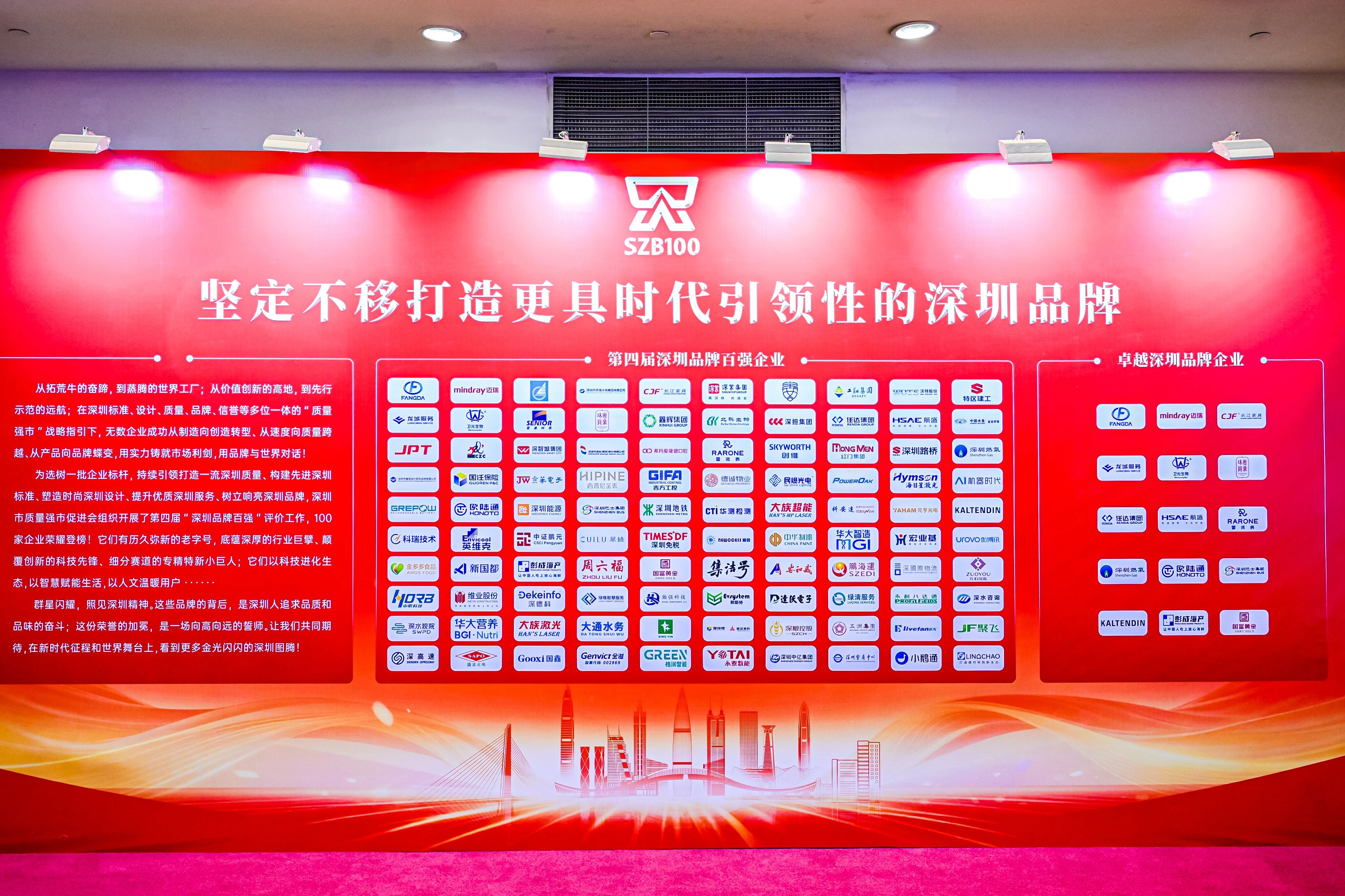 微信图片_2026-05-28_151926_875.jpg