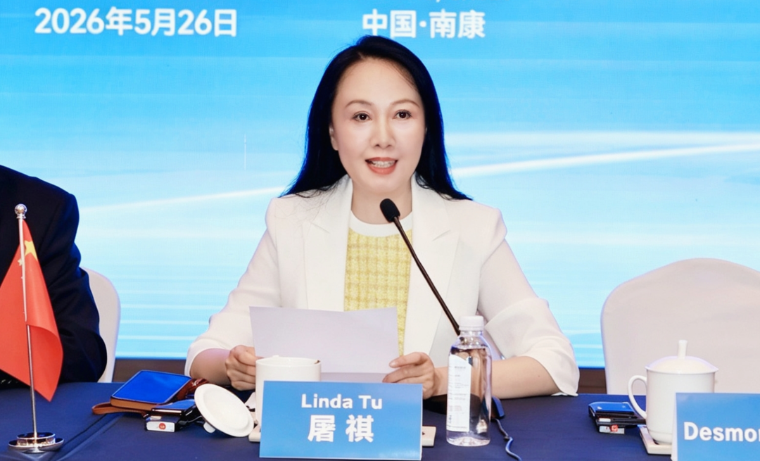 微信图片_2026-06-02_162221_346.png